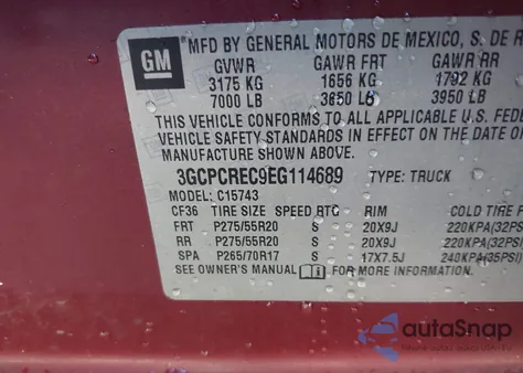 2014 Chevrolet Silverado 1500 1Lt из США, поврежденный, VIN 3GCPCREC9EG114689